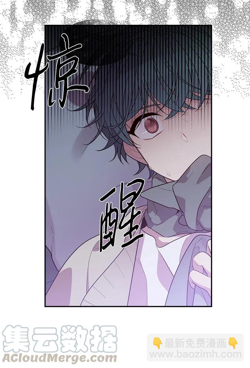 38 生病(1/2)-第38话