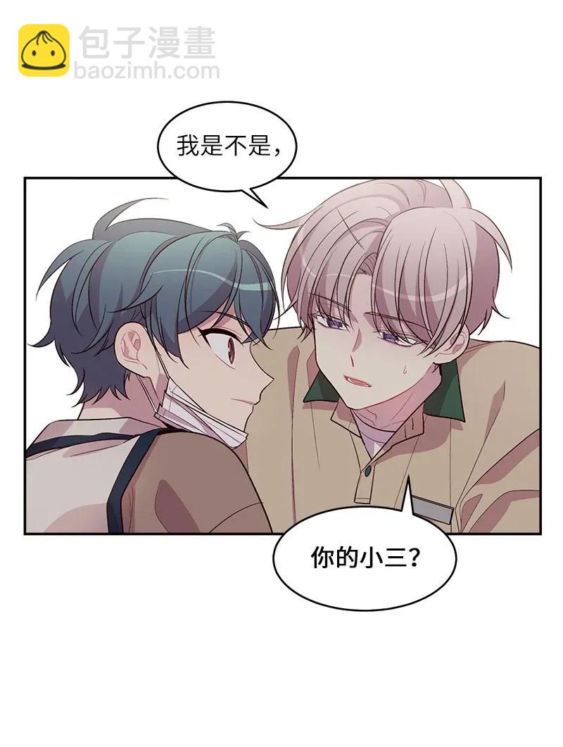 40 误会(1/2)-第40话