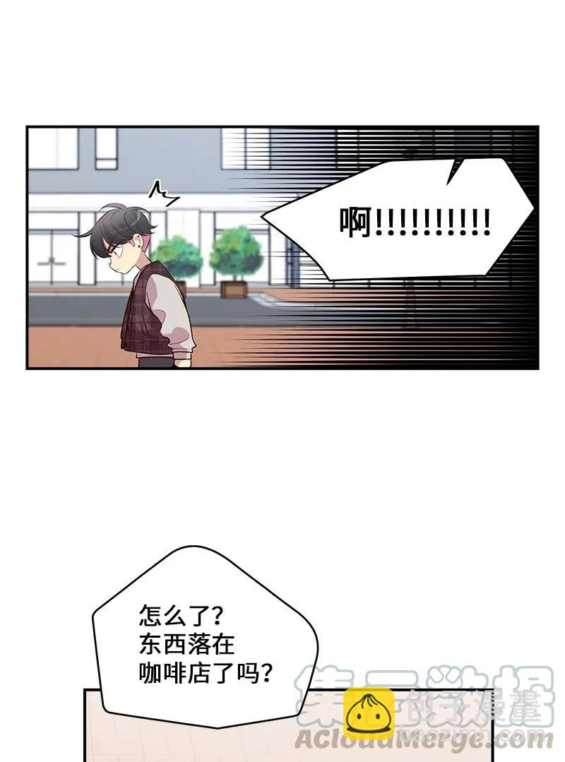 46 第一次约会(1/2)-第46话