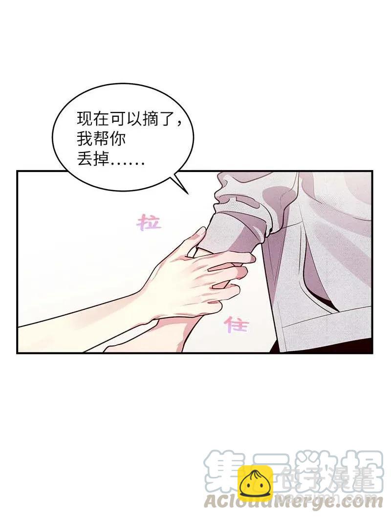 46 第一次约会(1/2)-第46话