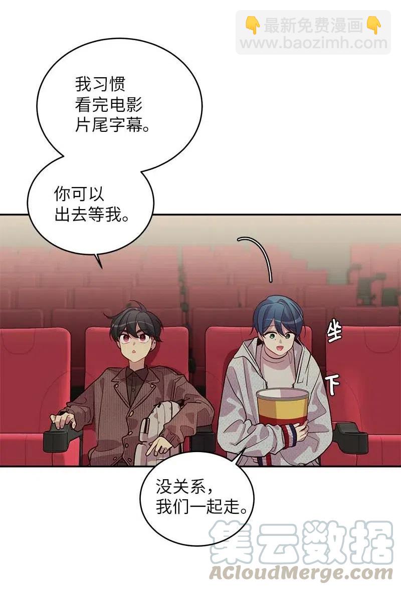 48 不欢而散(1/2)-第48话