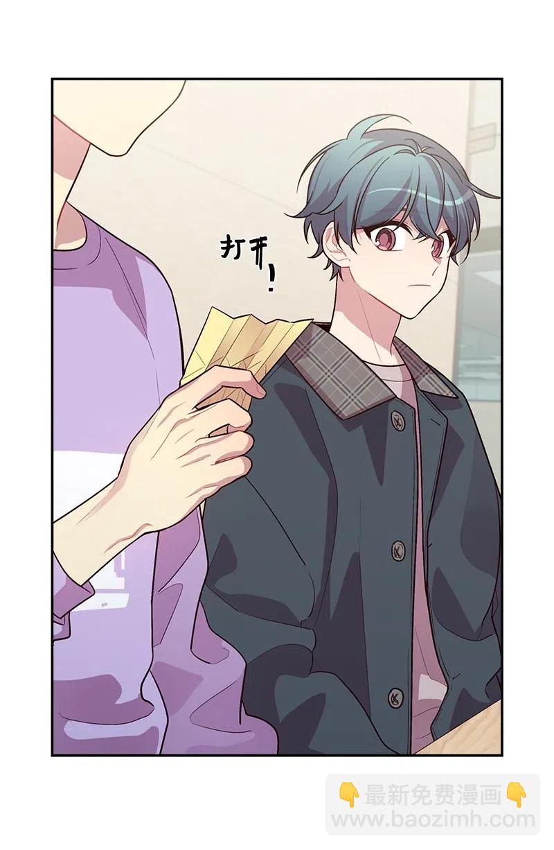 50 劫持(1/2)-第50话