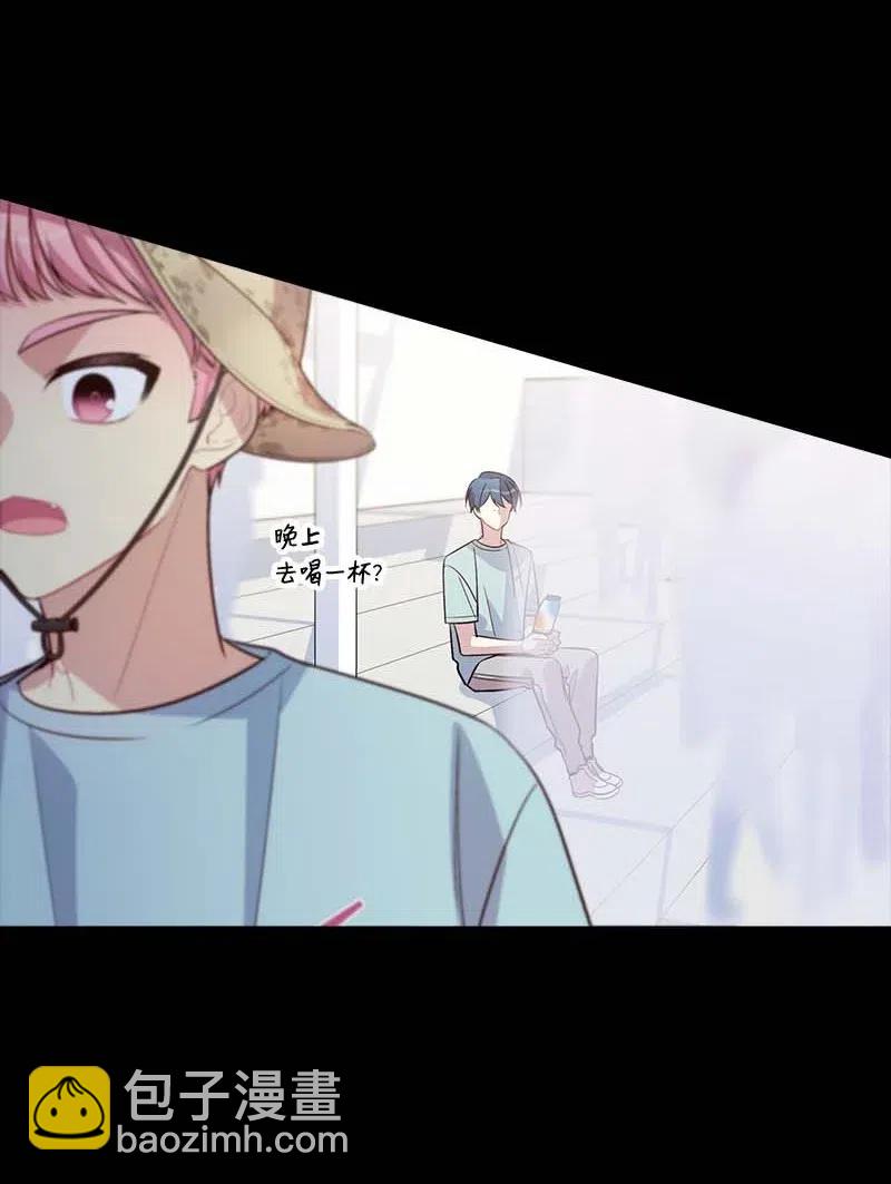52 最不该做的事(1/2)-第52话