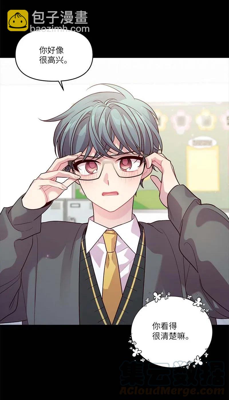 64 情书(1/2)-第64话