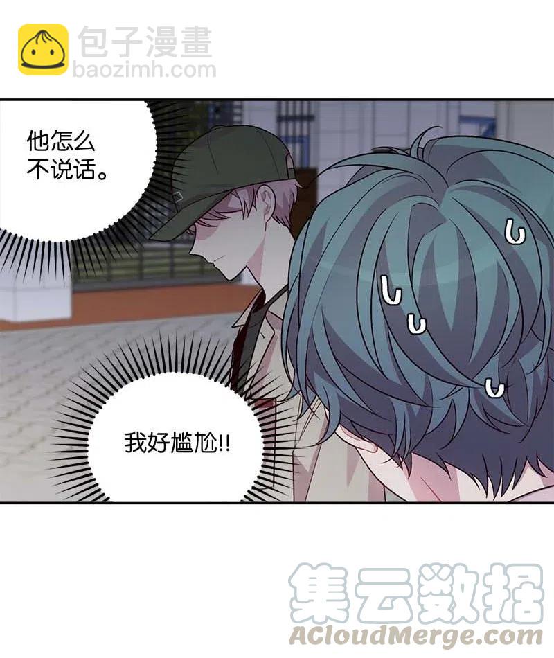 66 缘未灭(1/2)-第66话