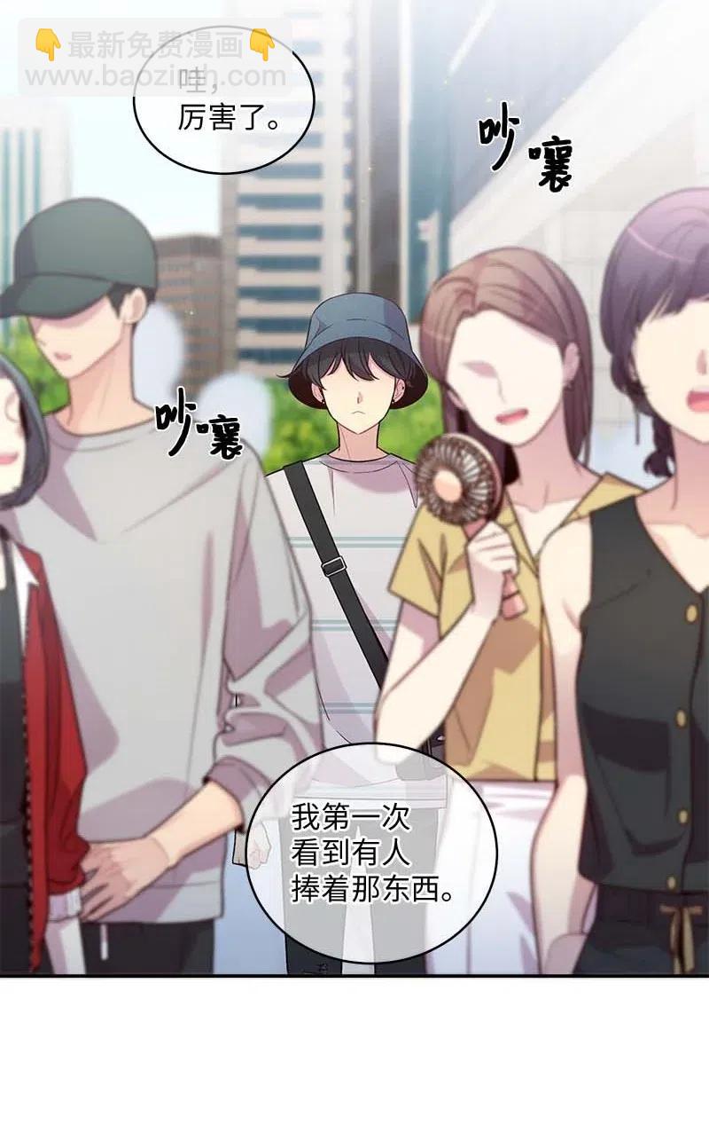 70 阴差阳错(1/2)-第70话
