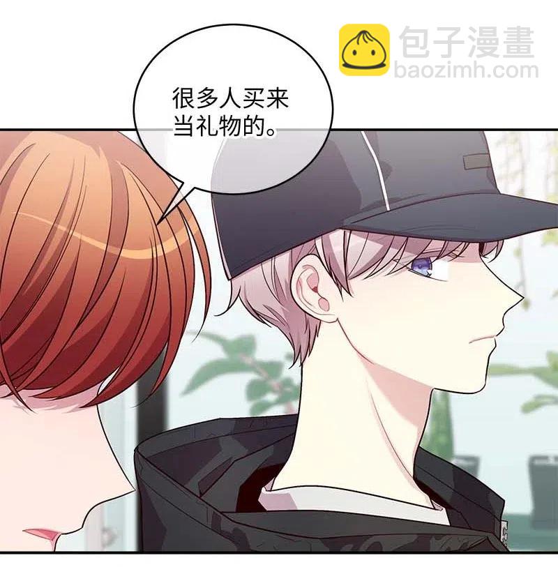 74 对峙(1/2)-第74话