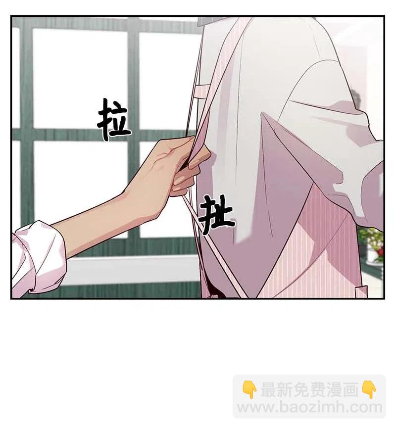 74 对峙(1/2)-第74话