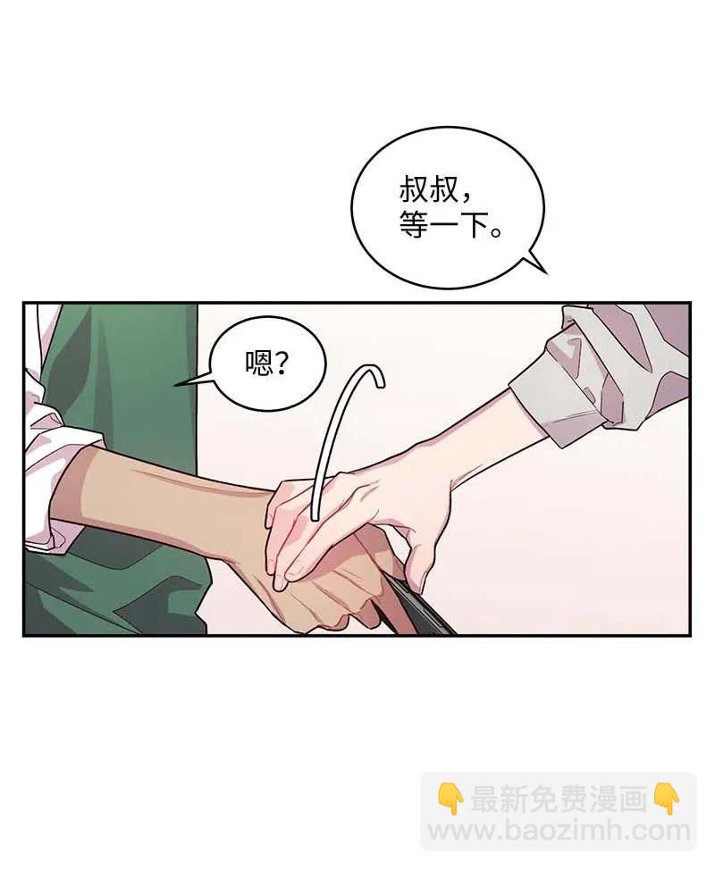 74 对峙(1/2)-第74话
