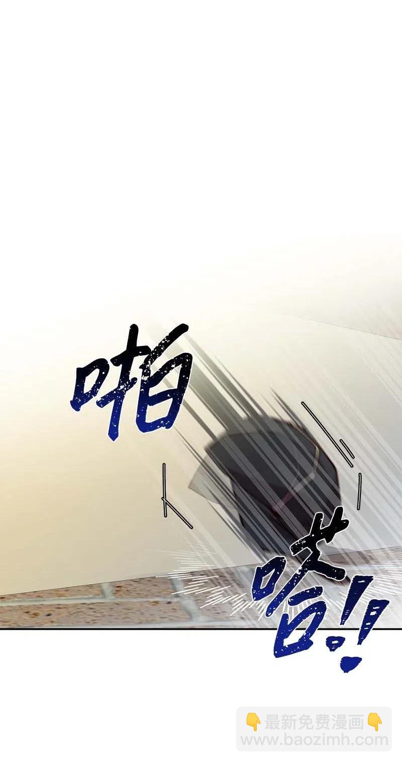 74 对峙(1/2)-第74话