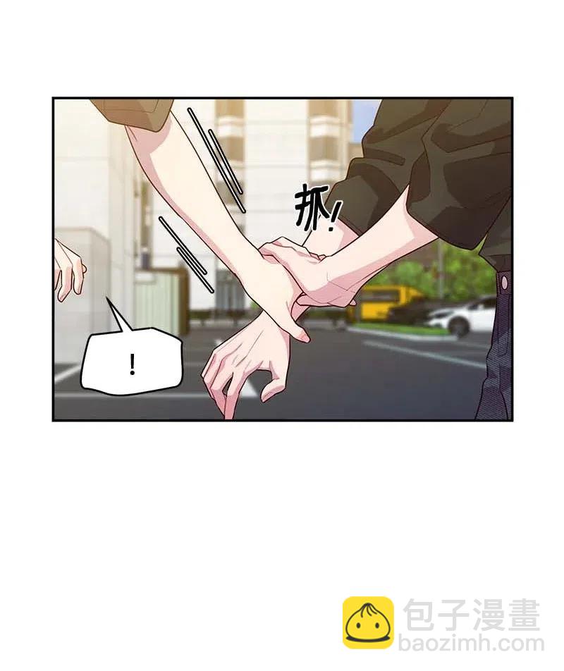 78 大打出手(1/2)-第78话