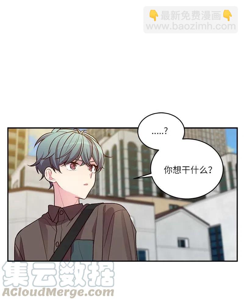 78 大打出手(1/2)-第78话