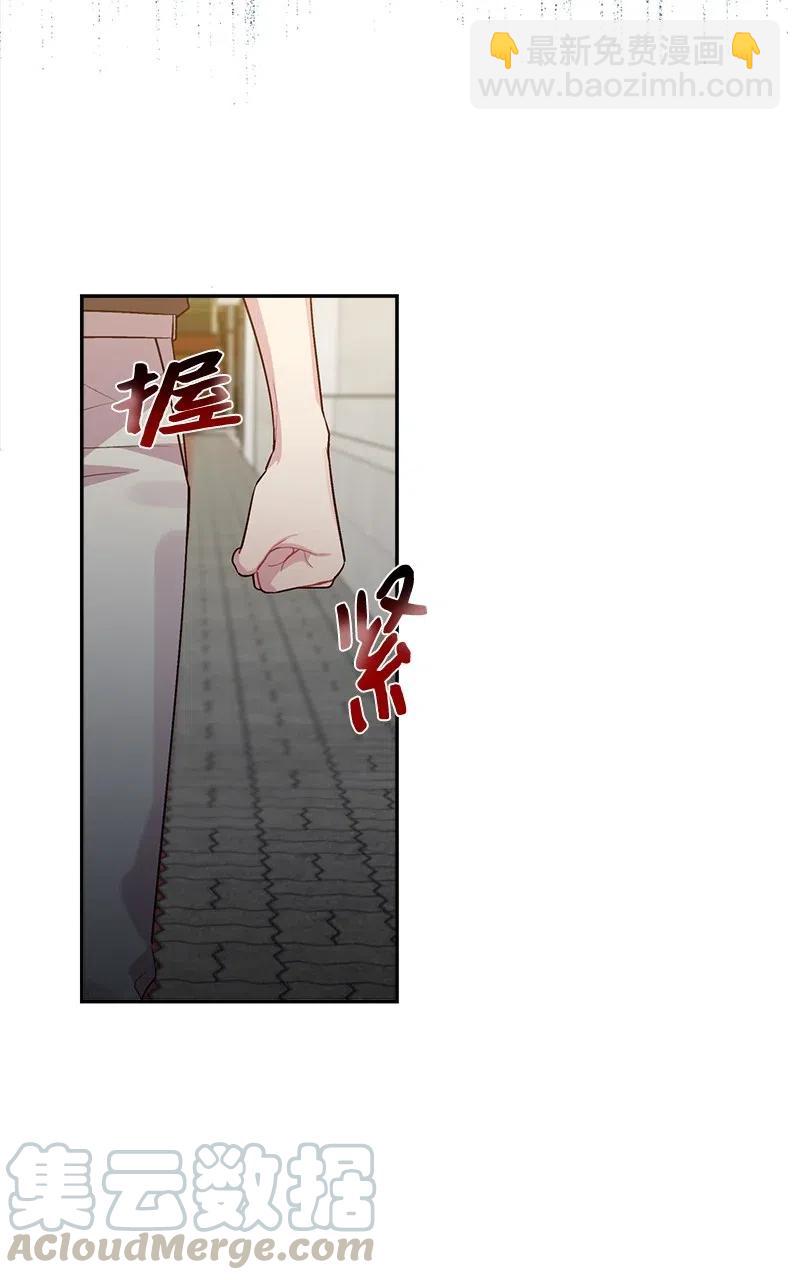 78 大打出手(1/2)-第78话