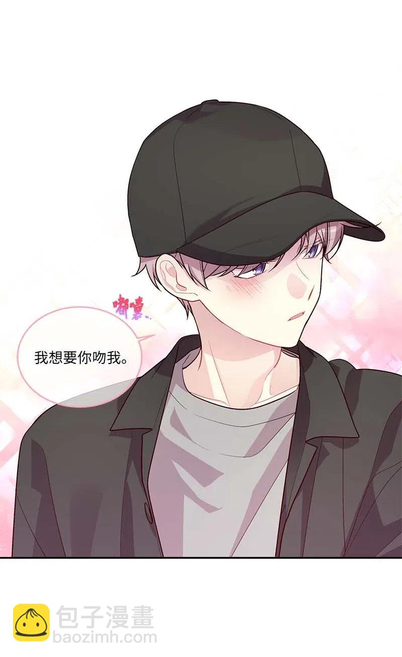 82 回老家(1/2)-第82话