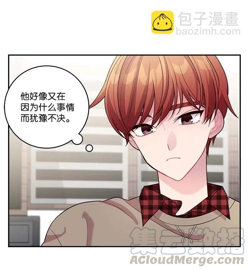 90 为你出头(1/2)-第90话