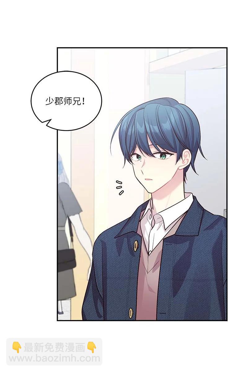 92 新的决定(1/2)-第92话