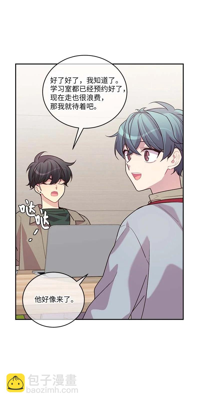 94 好想你(1/2)-第94话