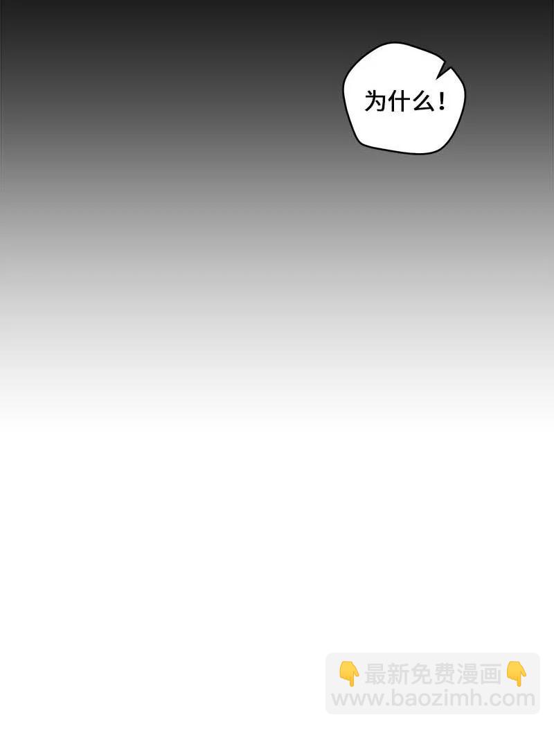 94 好想你(1/2)-第94话