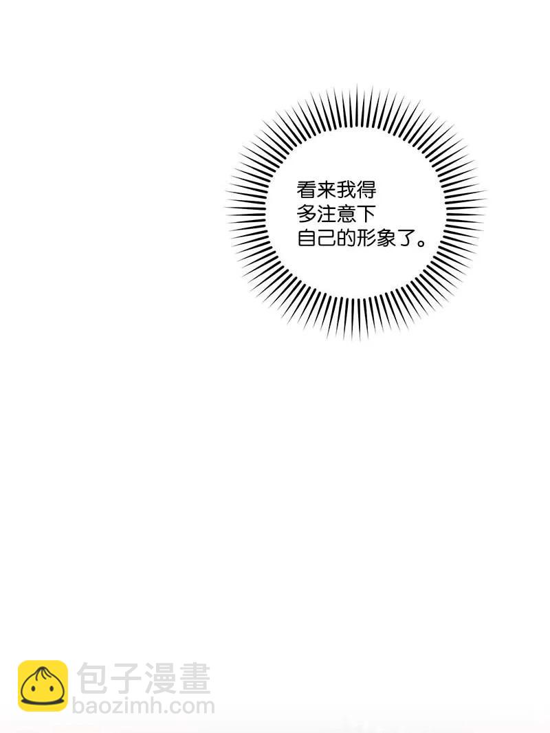 94 好想你(1/2)-第94话