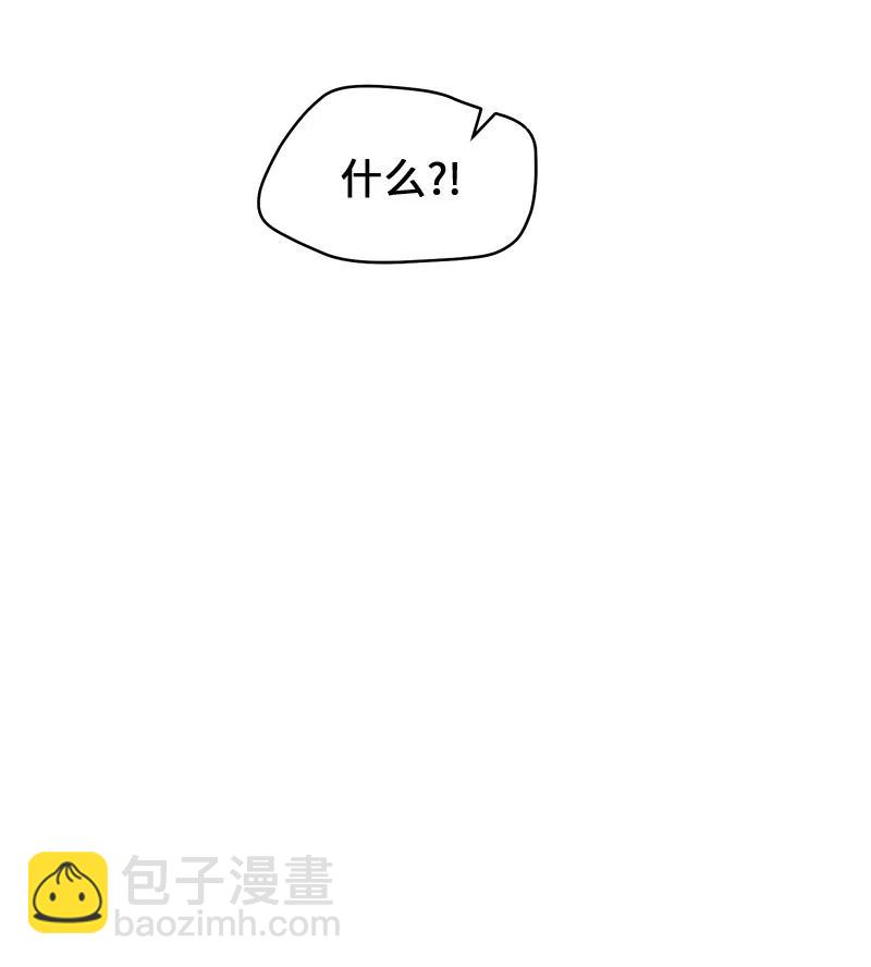 94 好想你(1/2)-第94话