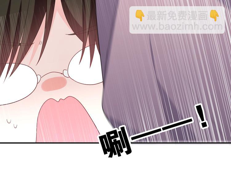 第1话 配他不如配钥匙(1/5)-第2话