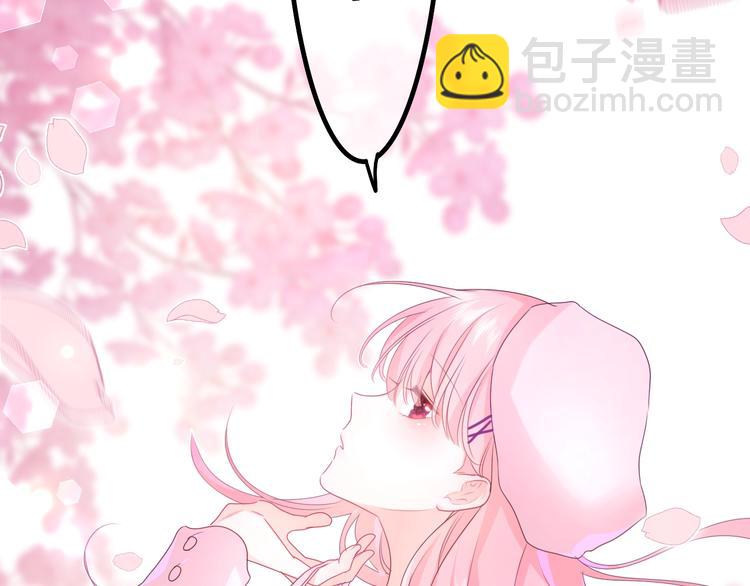 第1话 配他不如配钥匙(1/5)-第2话