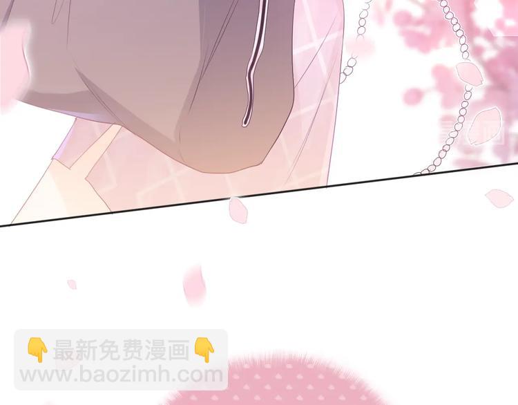 第1话 配他不如配钥匙(1/5)-第2话