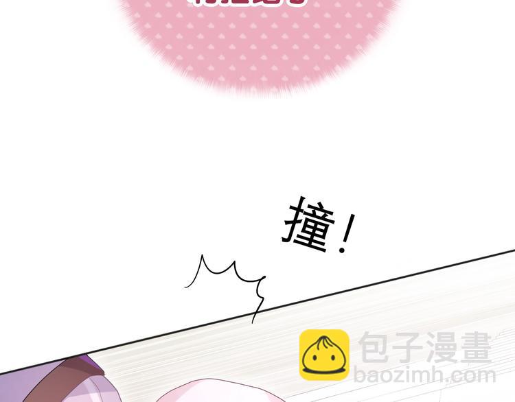 第1话 配他不如配钥匙(1/5)-第2话