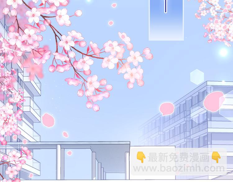 第1话 配他不如配钥匙(1/5)-第2话