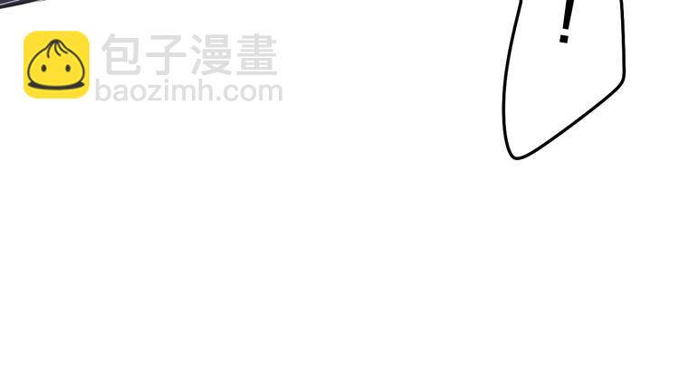 第1话 配他不如配钥匙(1/5)-第2话
