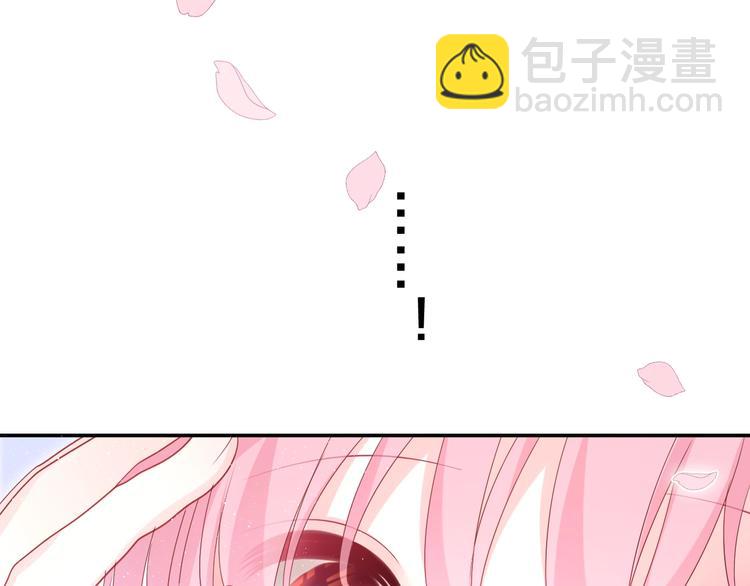 第1话 配他不如配钥匙(1/5)-第2话