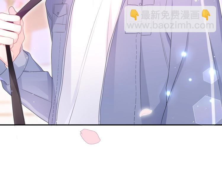 第1话 配他不如配钥匙(1/5)-第2话