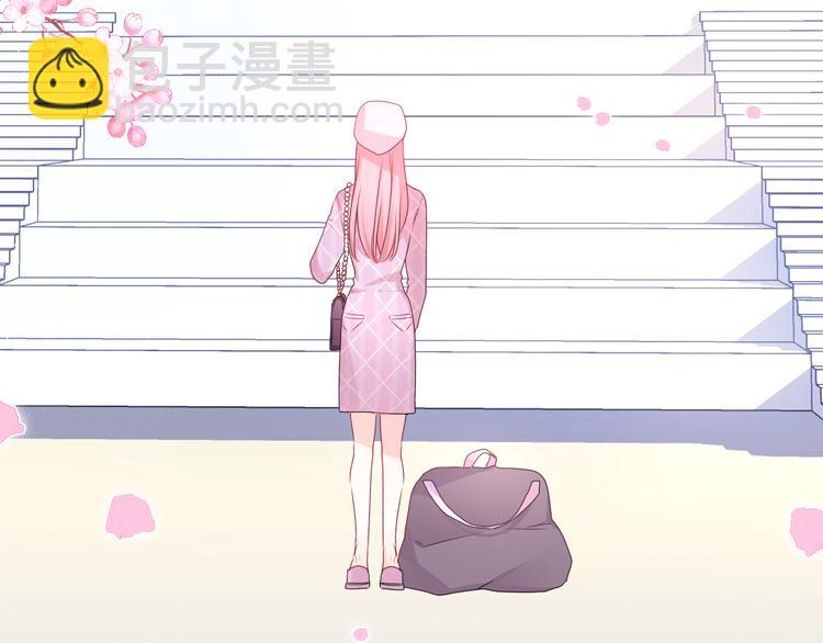 第1话 配他不如配钥匙(1/5)-第2话