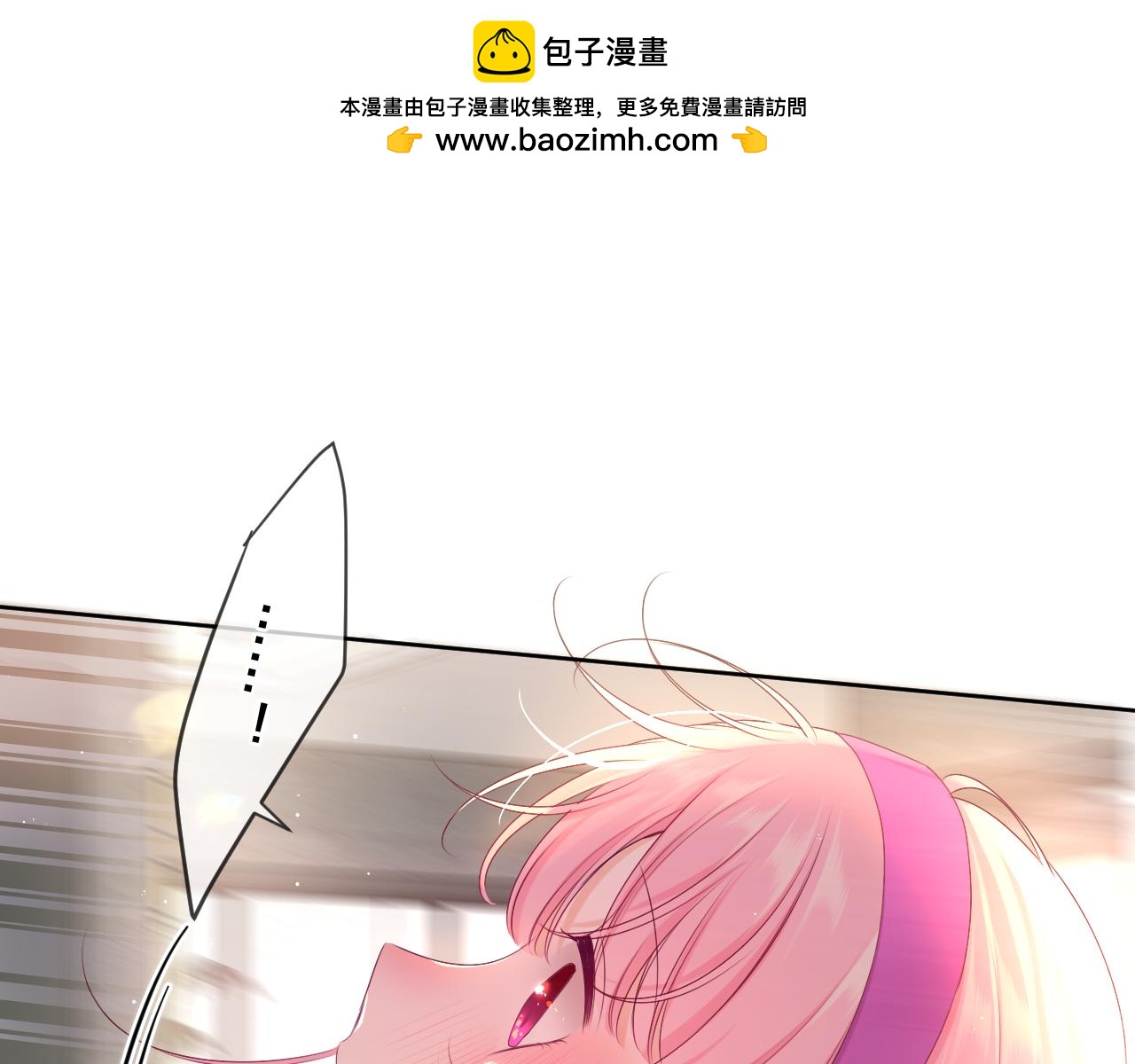 第98话 那我就不客气了(1/3)-第102话