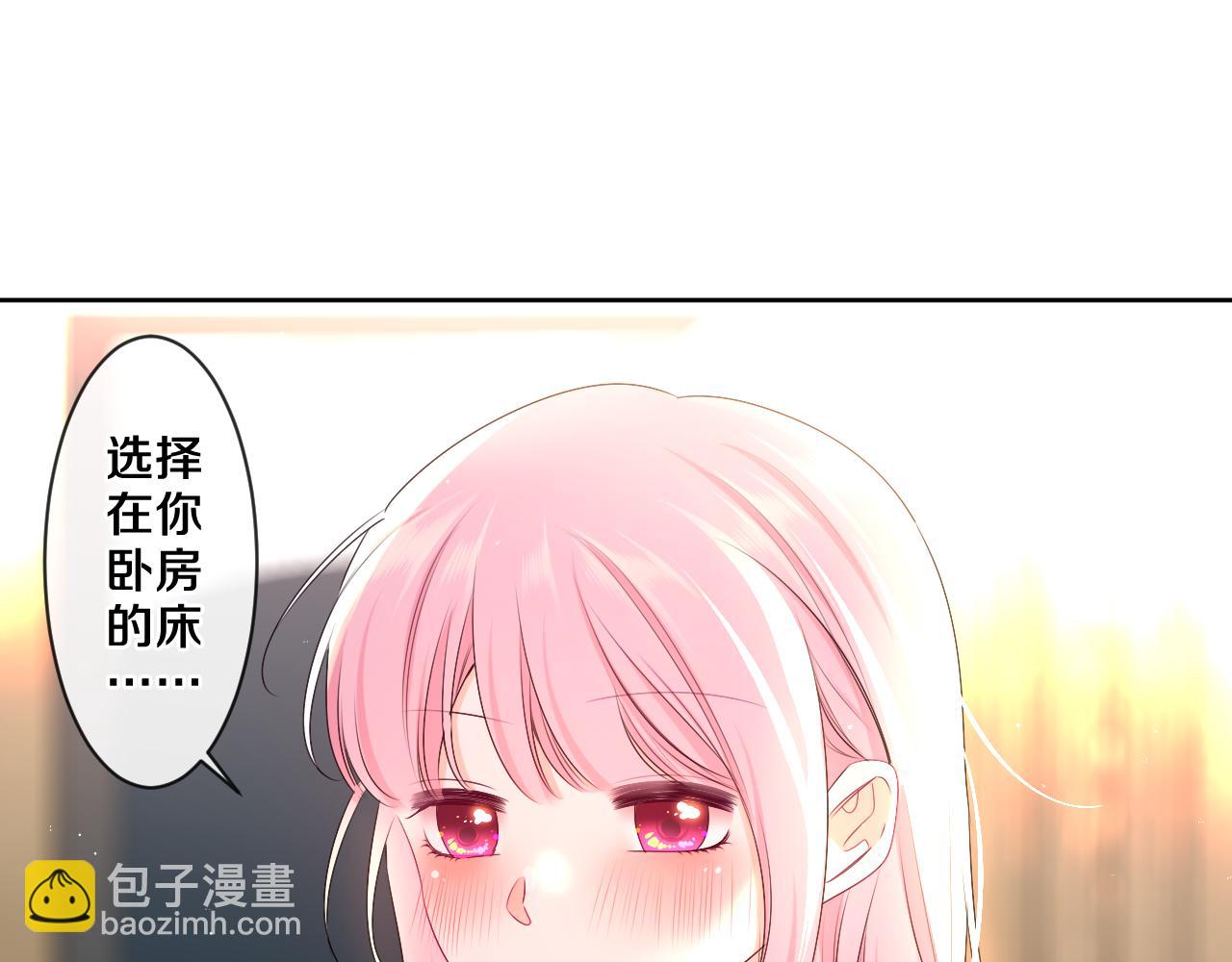 第98话 那我就不客气了(1/3)-第102话