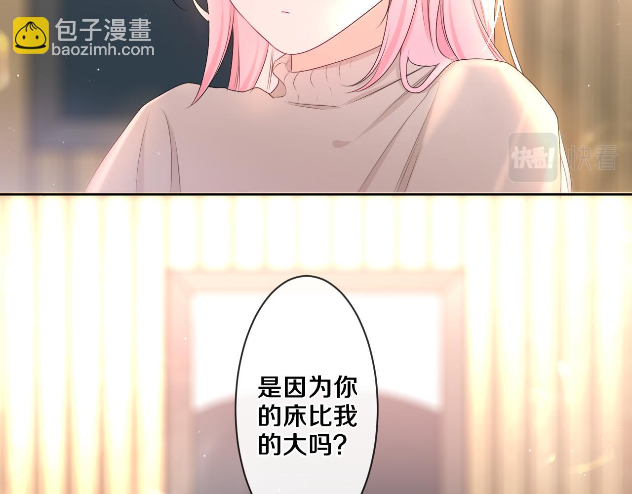 第98话 那我就不客气了(1/3)-第102话