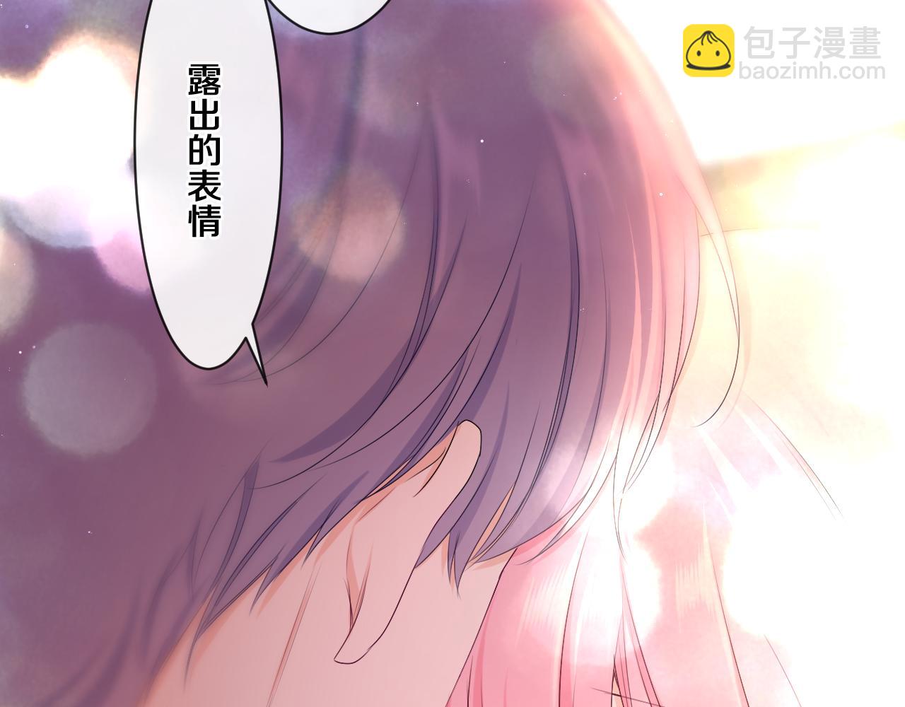 第98话 那我就不客气了(1/3)-第102话