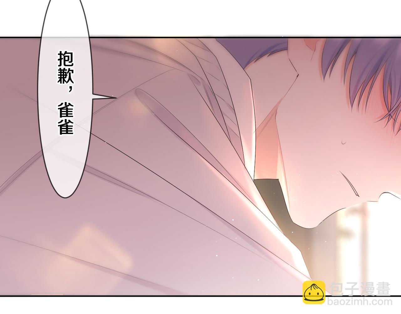第98话 那我就不客气了(1/3)-第102话