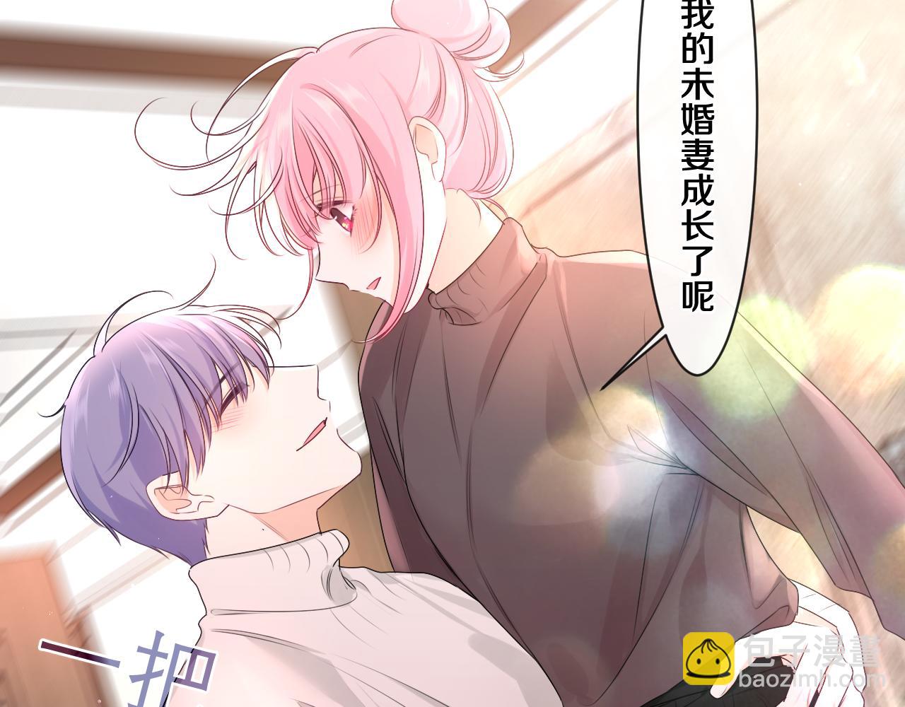 第100话 我们结婚啦！(1/3)-第104话