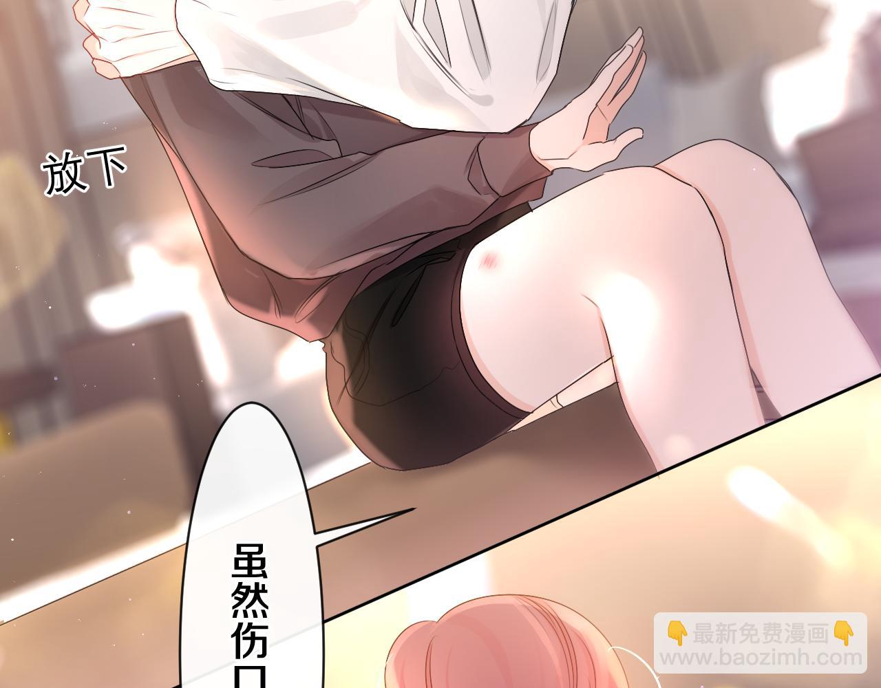 第100话 我们结婚啦！(1/3)-第104话