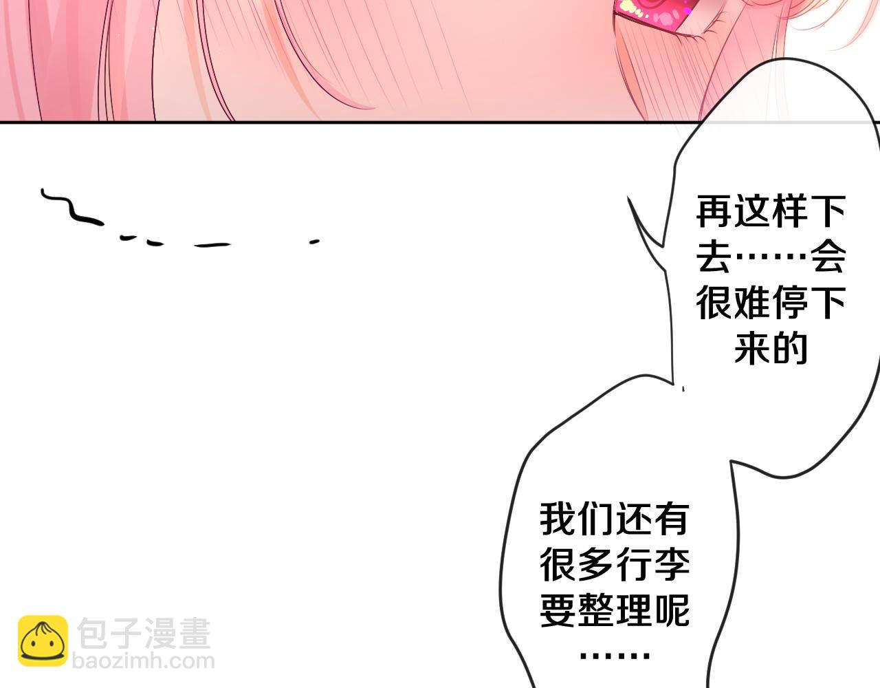 第100话 我们结婚啦！(1/3)-第104话