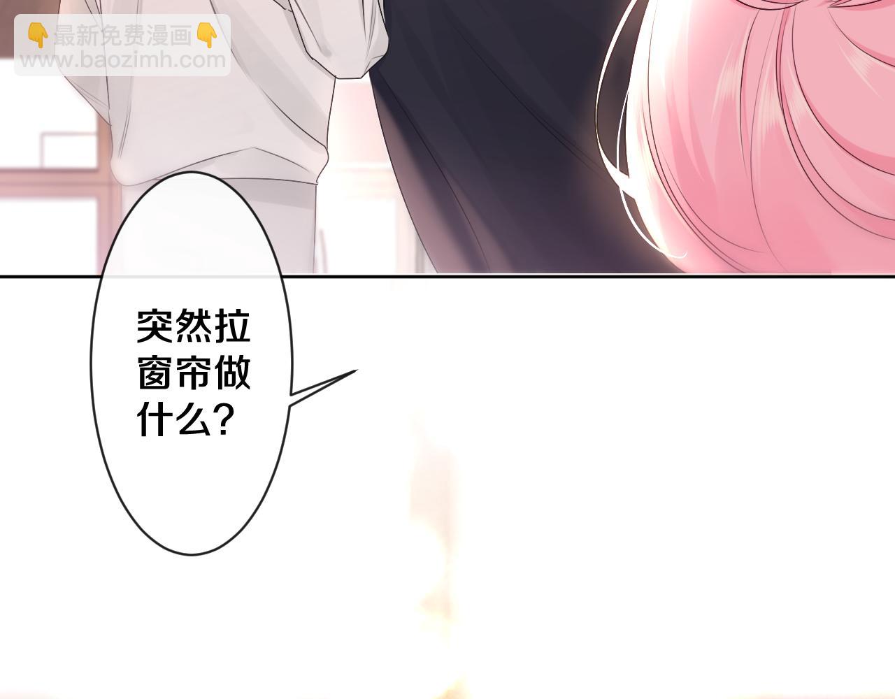 第100话 我们结婚啦！(1/3)-第104话