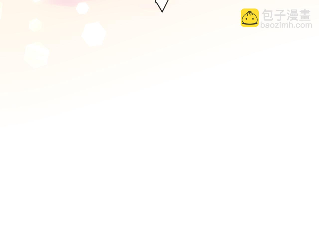 第100话 我们结婚啦！(1/3)-第104话