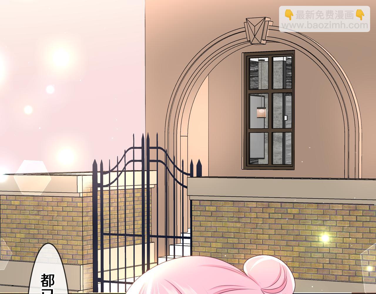第100话 我们结婚啦！(1/3)-第104话