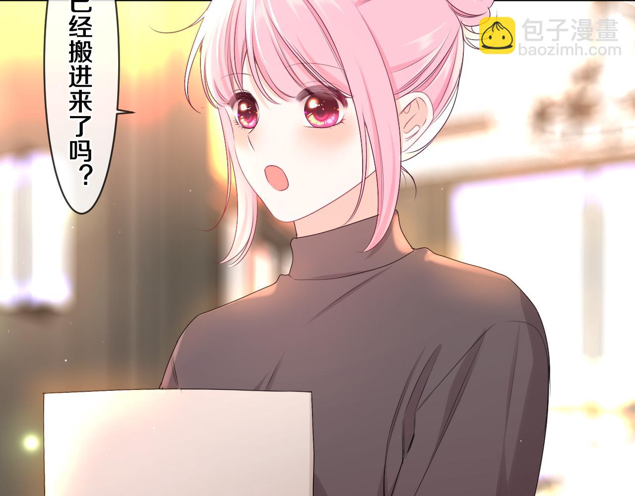 第100话 我们结婚啦！(1/3)-第104话