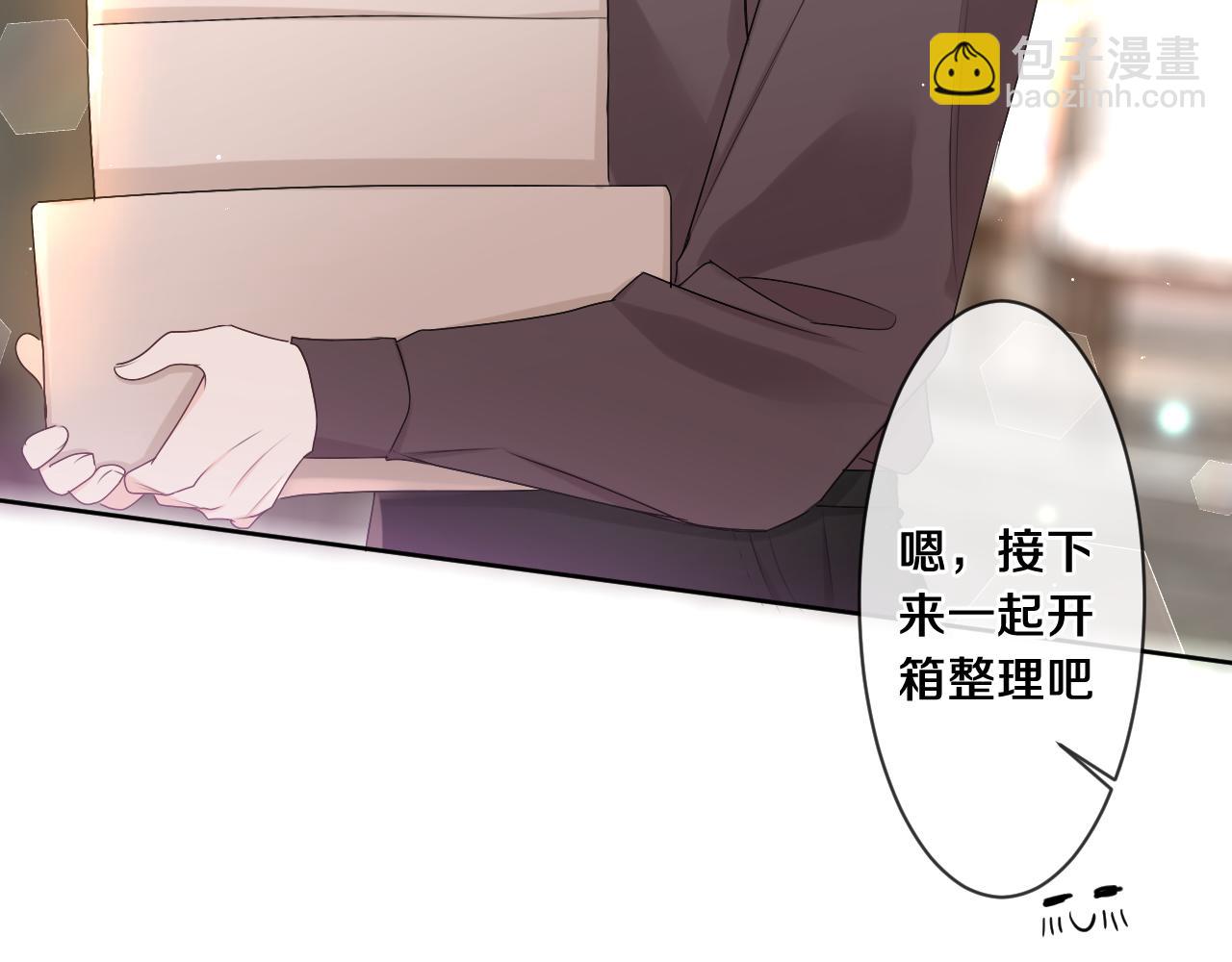 第100话 我们结婚啦！(1/3)-第104话