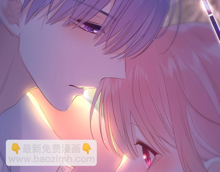 第11话 你今天喷香水了？(1/2)-第12话
