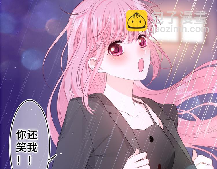 第15话 回家记得发短信给我(1/2)-第16话