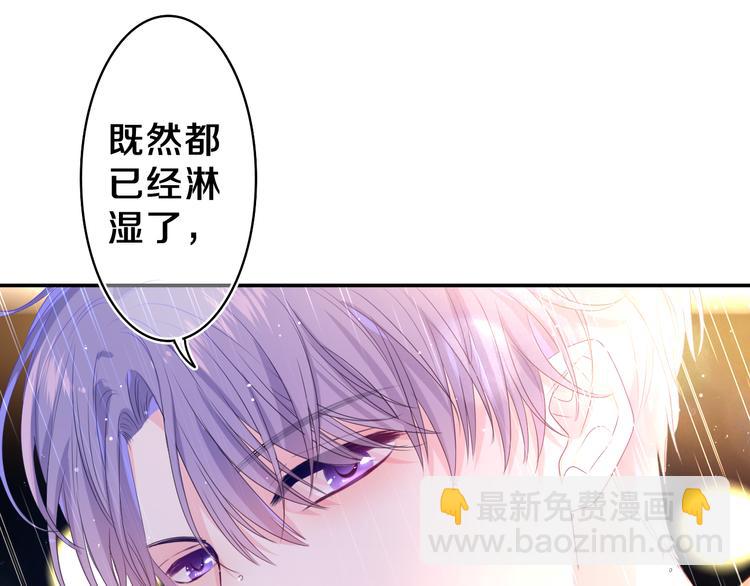 第15话 回家记得发短信给我(1/2)-第16话