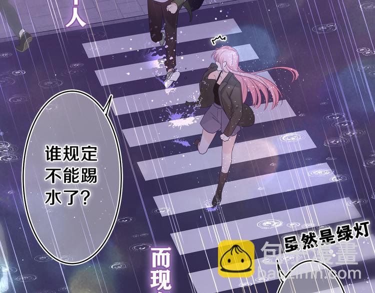 第15话 回家记得发短信给我(1/2)-第16话